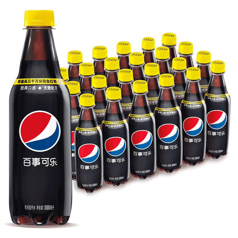 百事可乐 无糖 Pepsi 碳酸饮料 汽水 中胶瓶 500ml*24瓶 饮料整箱 (新老包装随机发货) 百事出品