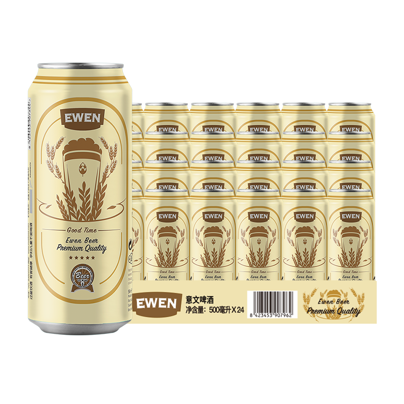 意文（EWEN）西班牙原装进口麦芽啤酒 500ml*24听 整箱装