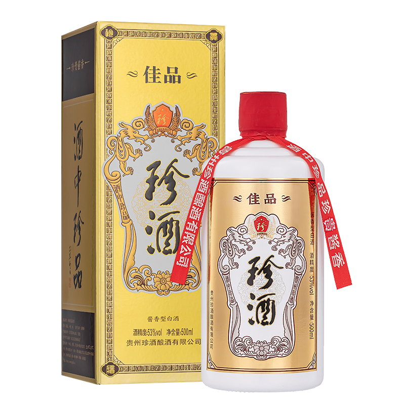 珍酒佳品经典 酱香型白酒 53度 500ml 单瓶装 京东年货 礼盒自营