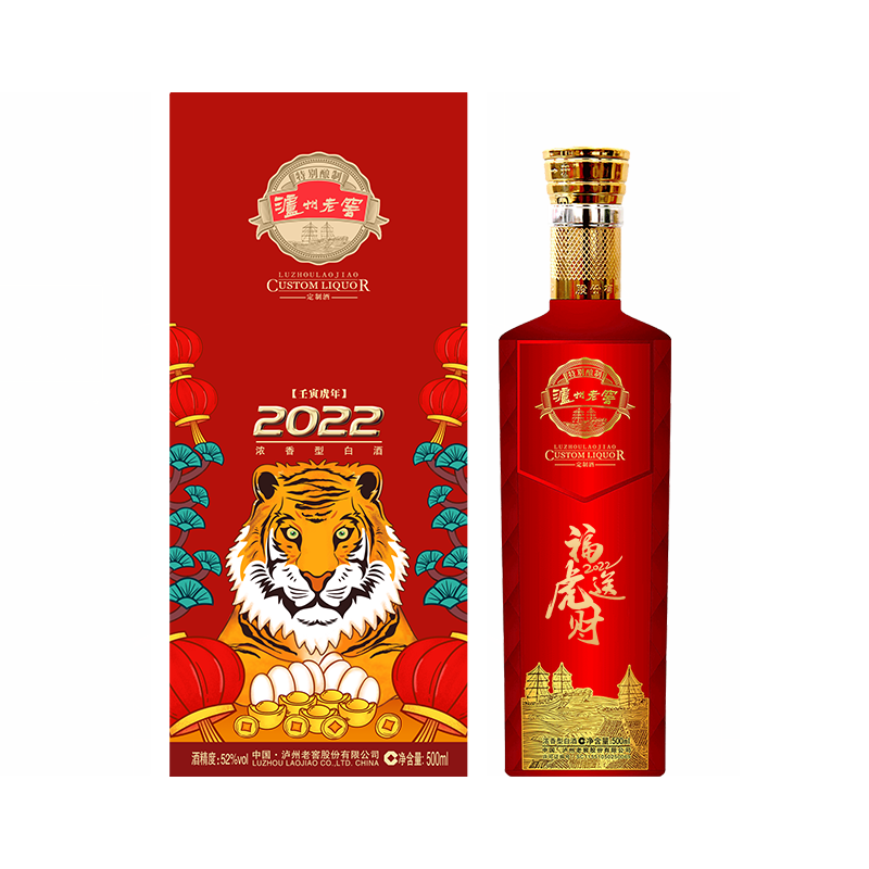 202301121953496427.png