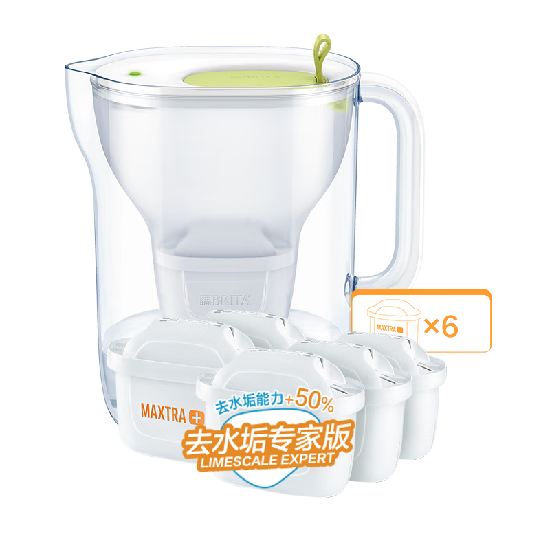 碧然德（brita） 设计师滤水壶+去水垢专家版滤芯套装 设计师水壶绿+专家版滤芯5枚（到手1壶6芯）