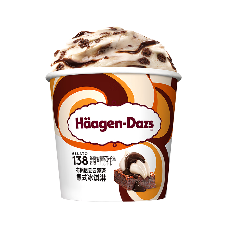 哈根达斯（Haagen Dazs）布朗尼云云蓬蓬意式口味100ml杯冰淇淋京东冷链