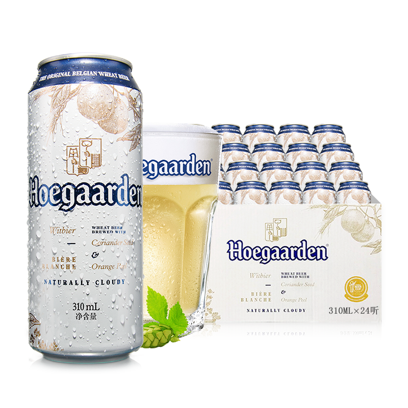 福佳（Hoegaarden） 比利时风味精酿啤酒  福佳白啤酒 送礼年货 330ml*24瓶 整箱装