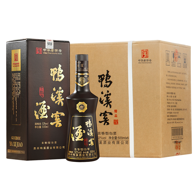 鸭溪鸭溪窖酒 精品 52度浓香型白酒 500ml*6瓶纯粮食酒白酒整箱礼盒装