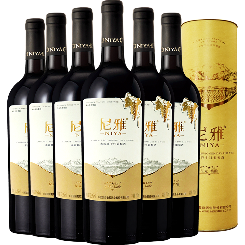 尼雅星光精酿赤霞珠干红葡萄酒 750ml*6瓶（圆桶）整箱 年货节礼物