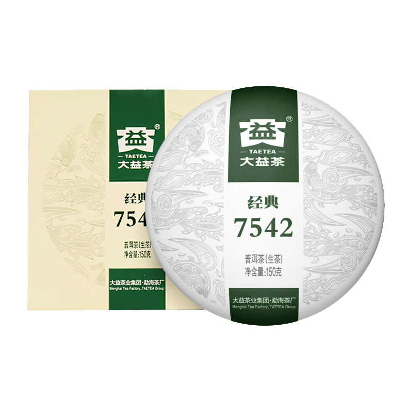 大益普洱茶 生茶 勐海-茶厂 经典7542 小青饼 一饼 150克 * 1饼