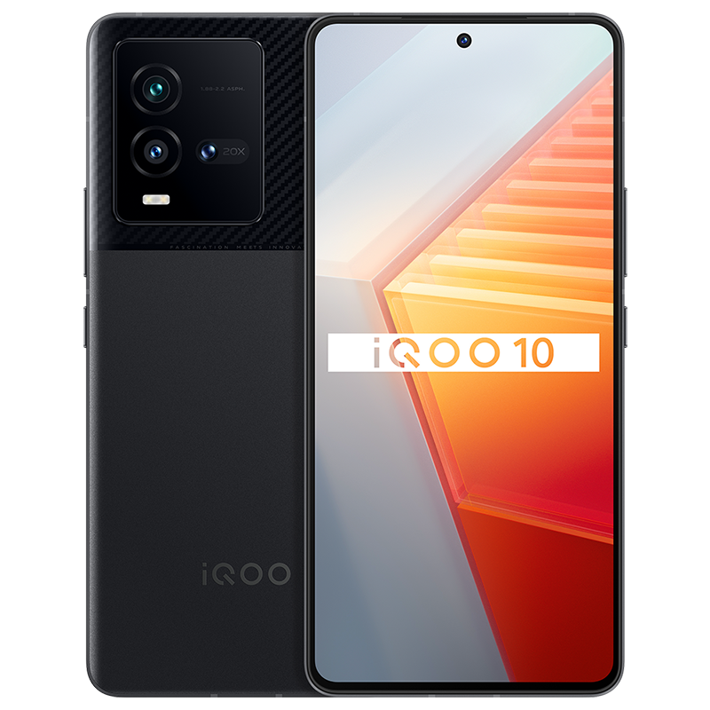 vivo iQOO10 12GB+256GB赛道版 自研芯片V1+ 第一代骁龙8+ 120W超快闪充 4700mAh 120Hz屏 5G全网通iqoo10