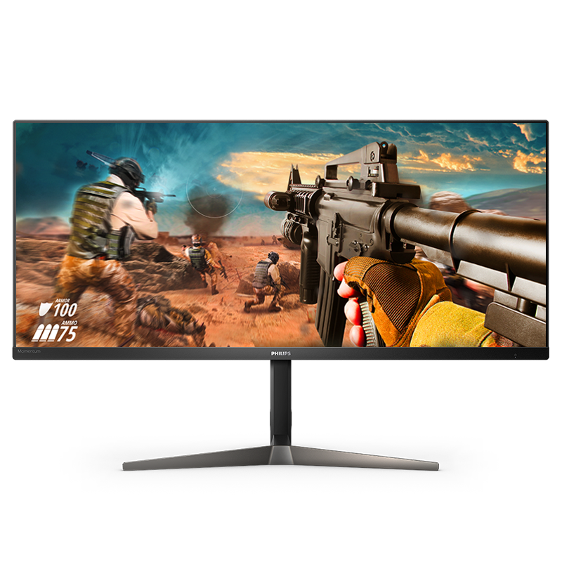 飞利浦 34英寸 WQHD IPS带鱼屏 144Hz 1ms HDR 分屏升降 96%Adobe 电竞显示器 高清直播 PS5游戏显示屏345M2R