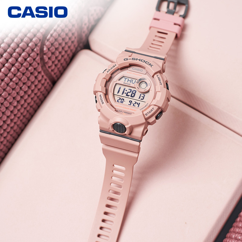 卡西欧（CASIO） G-SHOCK GIRLS GMD-B800SU 运动防水女表石英手表防震 GMD-B800SU-4PR-200米防水