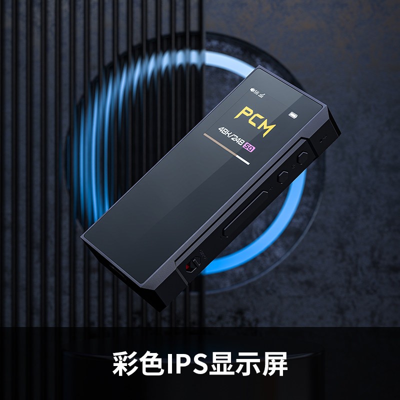 飞傲（FiiO） BTR7便携无线蓝牙耳放小尾巴车载手机HiFi音频接收放大器 安卓版黑色