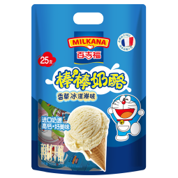 百吉福（MILKANA） 棒棒奶酪儿童奶酪棒 香草冰淇淋味 500g/25支装