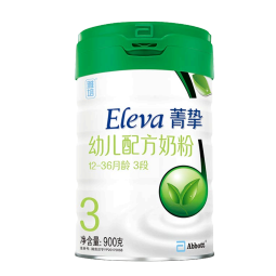 雅培（Abbott）菁智菁挚有机幼儿配方奶粉3段900克（丹麦原罐进口） 900g*1罐