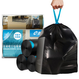 e洁e洁自动收口垃圾袋 家用厨房客厅办公室加厚 黑色垃圾袋 45*50cm 3卷共168只 加厚