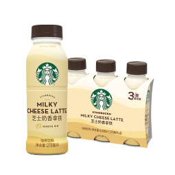 星巴克（Starbucks）星选 芝士奶香拿铁270ml*3瓶 年货即饮咖啡饮料(新老包装随机发)