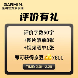 佳明（GARMIN） Fenix 5X Plus运动智能手表户外GPS北斗心率音乐腕表 Fenix5X Plus黑色ADLC