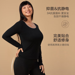 维多利亚的秘密（Victoria's Secret）明星同款抗静电舒适轻薄裸感肌底衣打底内衣保暖秋衣秋裤春秋套装 86Q4亮红色 M