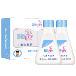 施巴（sebamed）儿童洗发水礼盒250ml*2婴儿宝宝洗发露3-6-12岁弱酸无硅油洗发液	