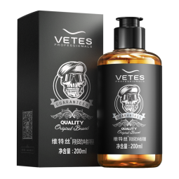 维特丝（vetes）男大背头油头造型刚劲啫喱膏啫喱水200ml啫喱膏强力定型持久保湿