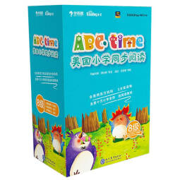 ABCtime美国小学同步阅读第八级（点读版）新版 玛丽贝斯·博尔特等