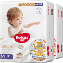 好奇（Huggies）皇家御裤成长裤XL64片(12-17kg)加大号婴儿尿不湿裸感超薄透气