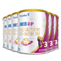 雅培（Abbott）亲护易消化幼儿配方奶粉3段820克(西班牙原罐进口） 820g*6罐