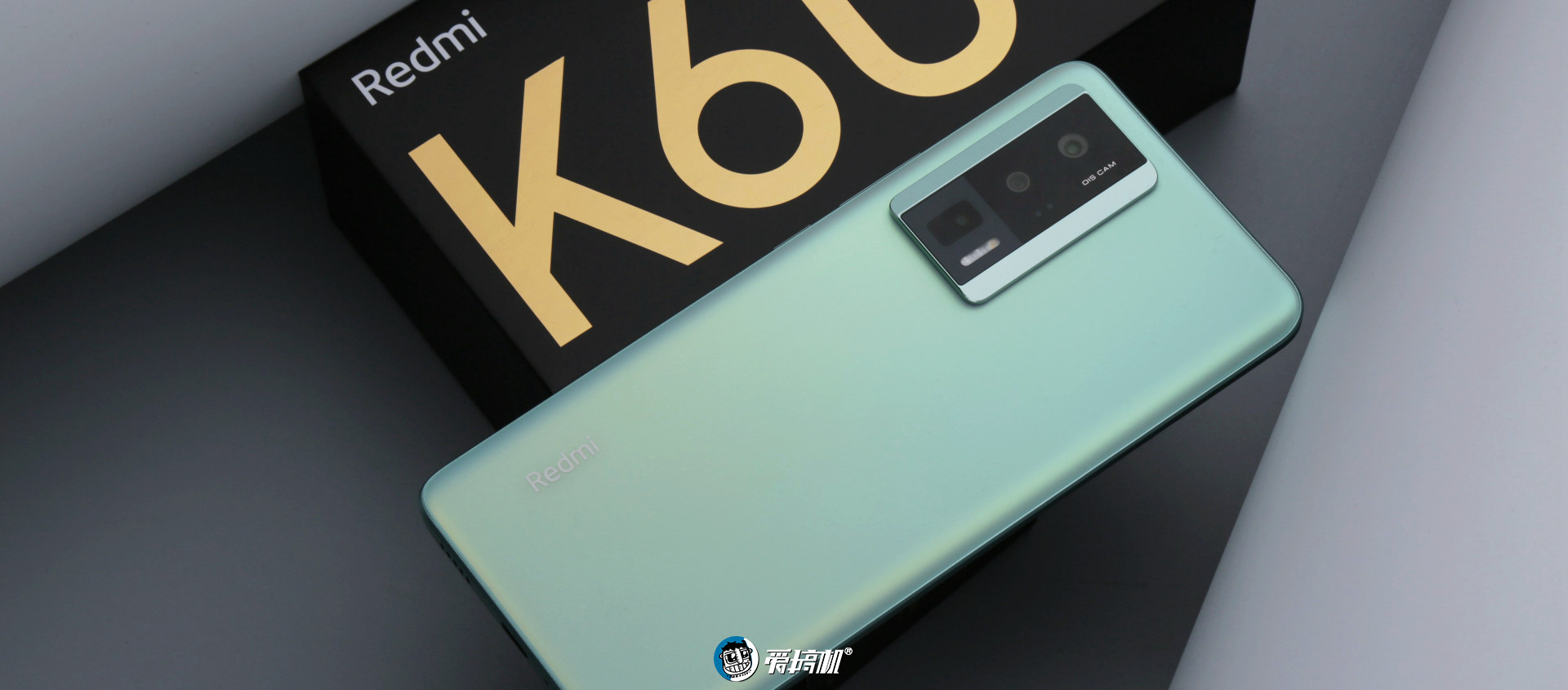 卡位大师，Redmi K60评测：2499元起的骁龙8+与30W无线充