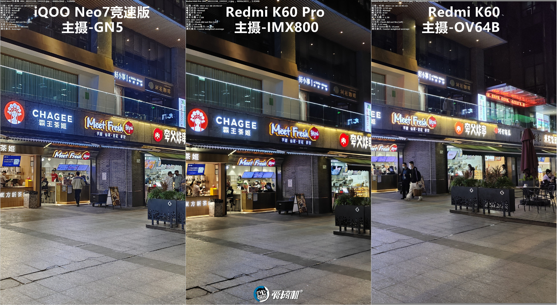 卡位大师，Redmi K60评测：2499元起的骁龙8+与30W无线充