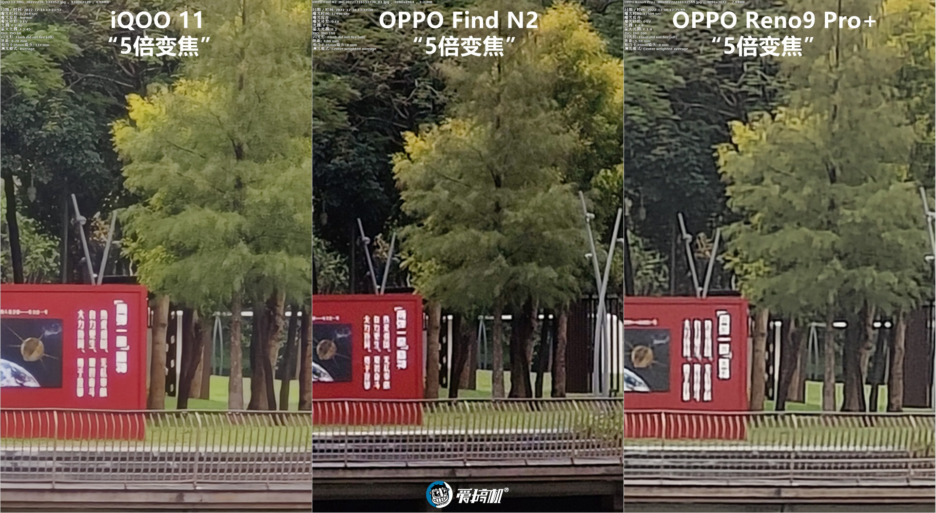 绿厂补完计划，OPPO Find N2评测：7999元起的“最小大折叠”