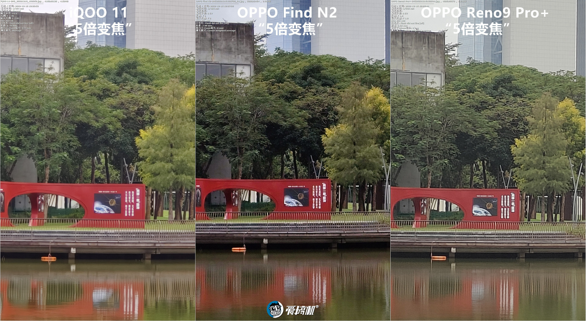 绿厂补完计划，OPPO Find N2评测：7999元起的“最小大折叠”