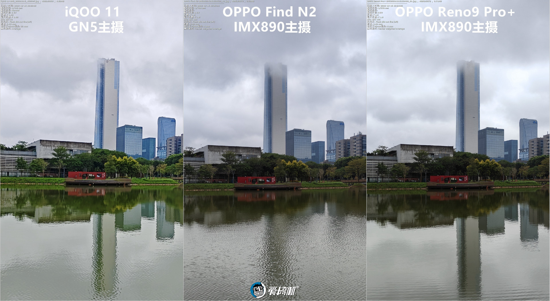 绿厂补完计划，OPPO Find N2评测：7999元起的“最小大折叠”