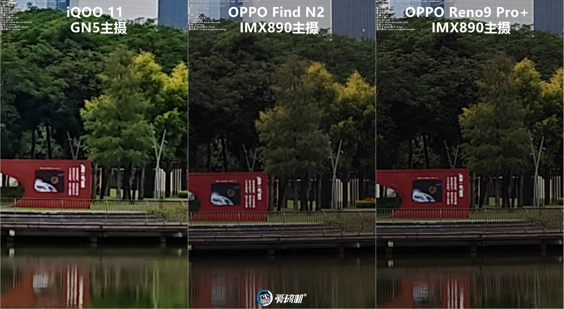 绿厂补完计划，OPPO Find N2评测：7999元起的“最小大折叠”