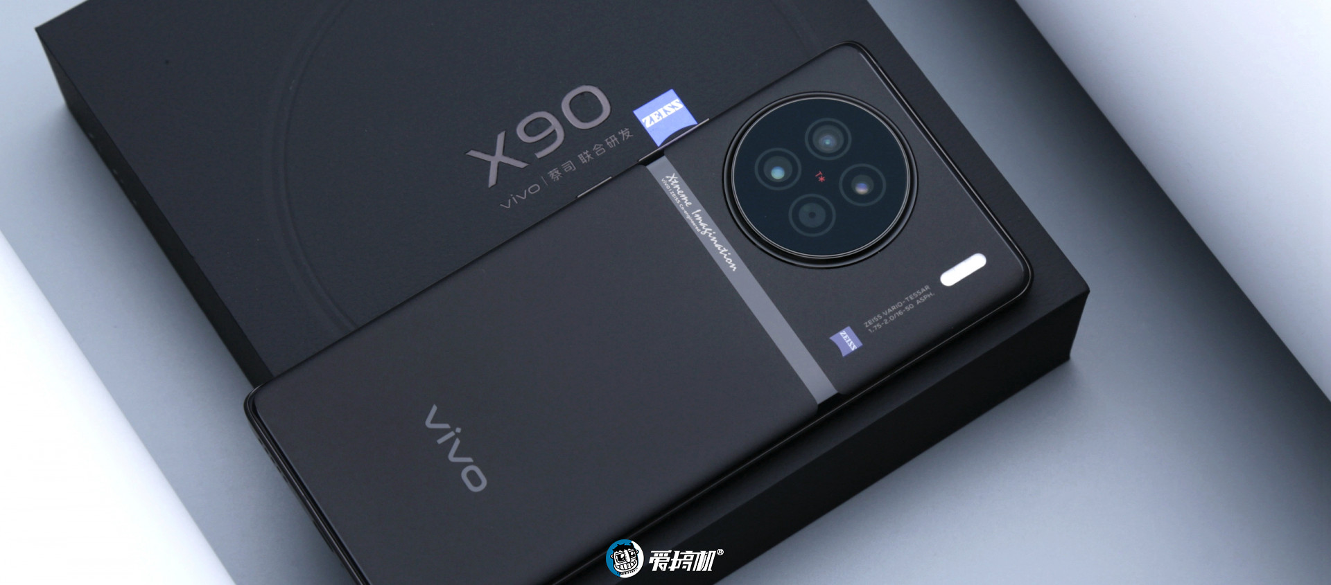 发哥之光，vivo X90评测：3699元起的守门员