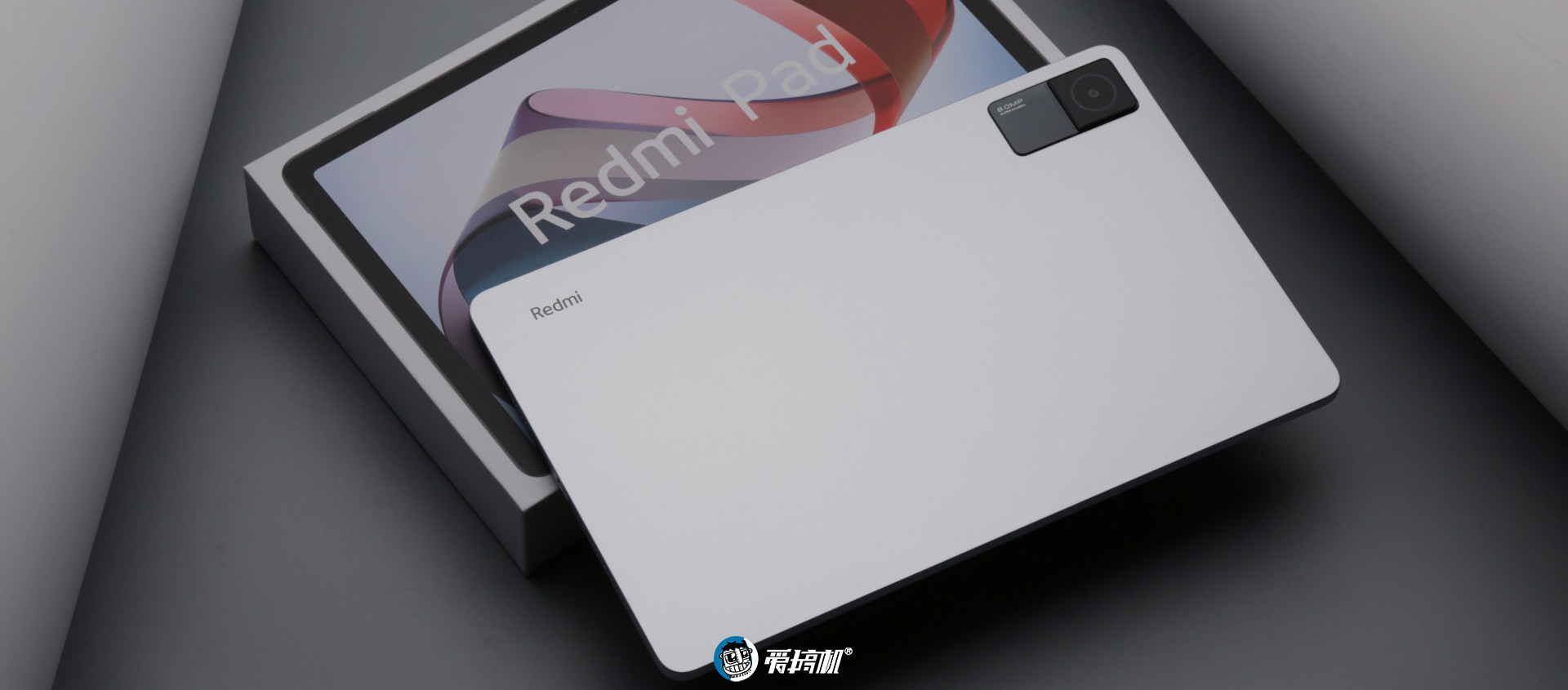 Redmi Pad评测：直面人性，专心哔哩哔哩