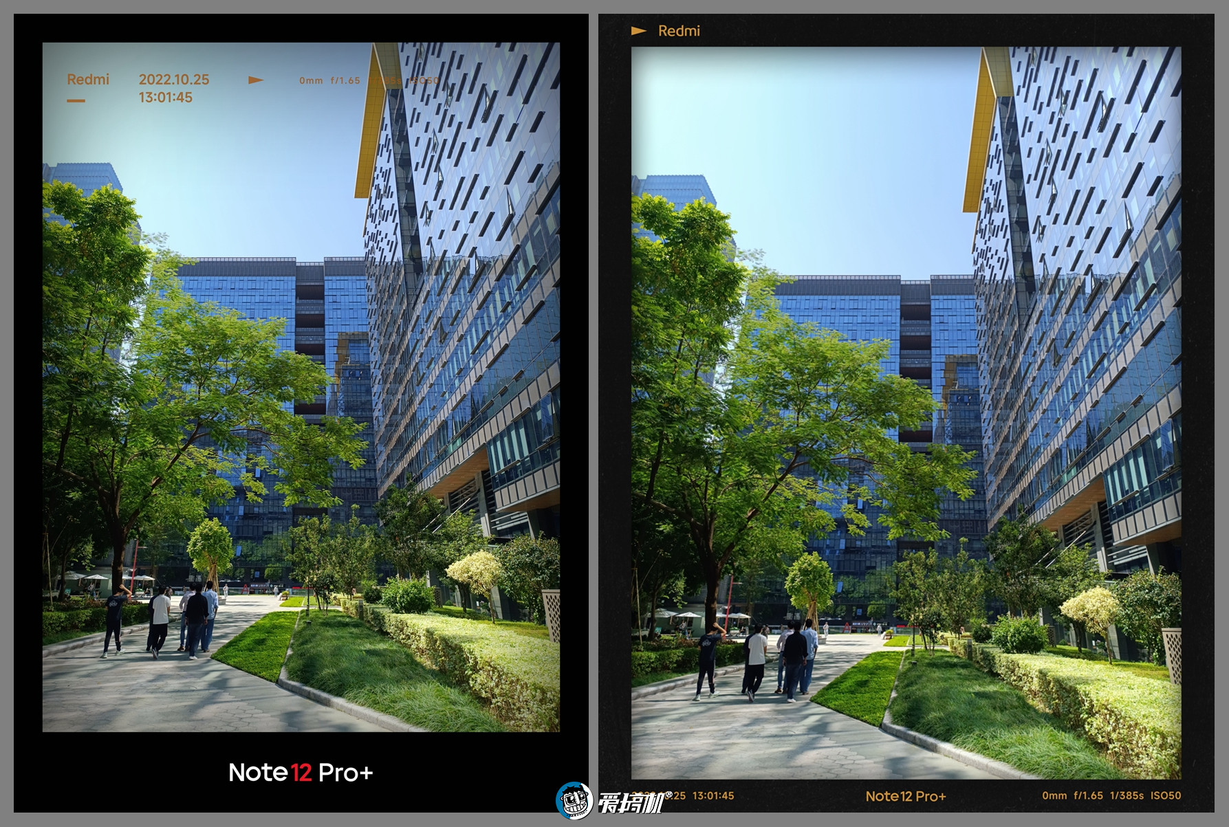 Redmi Note 12 Pro+评测：2099元的2亿像素相机