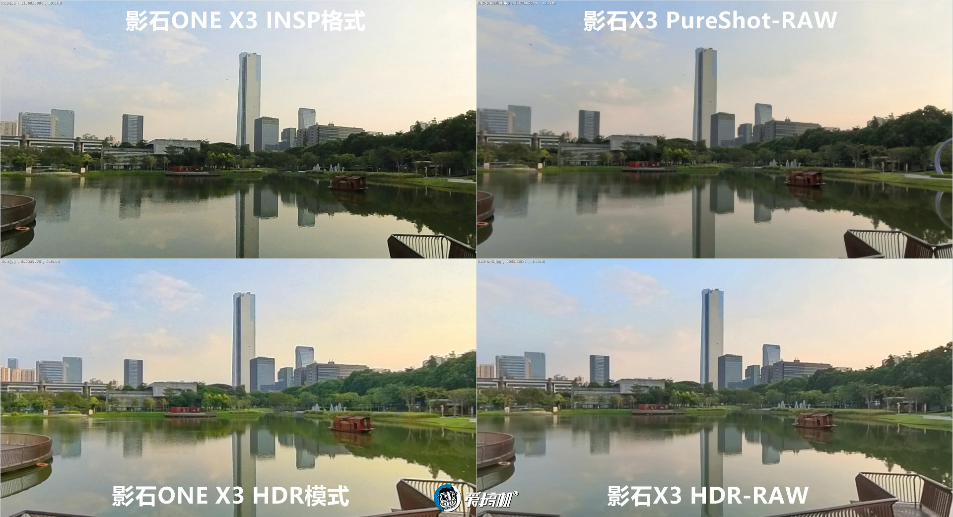 2998元的Insta360影石X3：还是最值得买的全景运动相机吗？