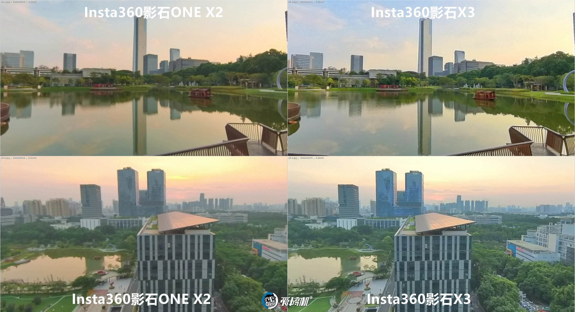 2998元的Insta360影石X3：还是最值得买的全景运动相机吗？