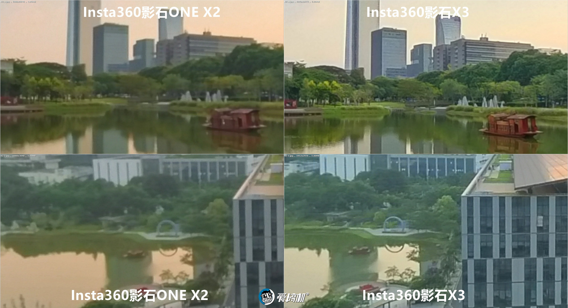 2998元的Insta360影石X3：还是最值得买的全景运动相机吗？