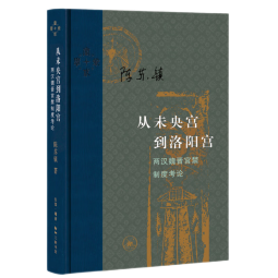 官方全新版本】哈利波特全集全套7册中文版 礼盒版 完整无删节 赠霍格沃茨魔法学校地图 J.K罗琳 哈利波特与魔法石密室阿兹卡班囚徒火焰杯凤凰社等儿童文学课外阅读