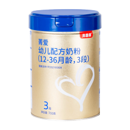 贝因美（Beingmate）菁爱A2有机奶源3段（12-36月）700克 含珍稀A2-β酪蛋白+乳铁蛋白