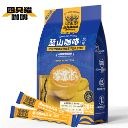 catfour蓝山咖啡30条风味 速溶咖啡粉 三合一  冲调饮品 450g/袋 