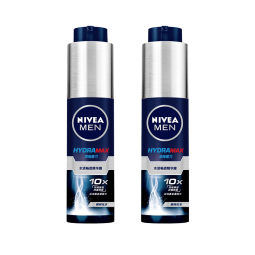 妮维雅（NIVEA）精华露小蓝管男士护肤化妆品补水保湿面部精华礼物送男朋友 水活畅透精华露50g小蓝管-双支