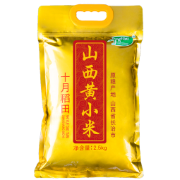 十月稻田 山西黄小米2.5kg 山西特产小米五谷杂粮熬粥