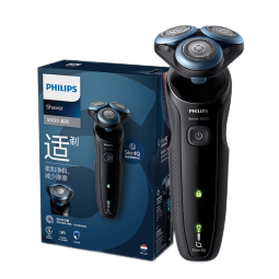 飞利浦（PHILIPS）电动剃须刀亲肤新5系闪电系列智能感应刮胡刀礼盒款【送男友 送老公】（新老礼盒随机发货） S5066/02