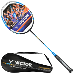 威克多胜利羽毛球拍单拍9500S全碳素入门级耐用经典（穿线拍） 蓝色4u