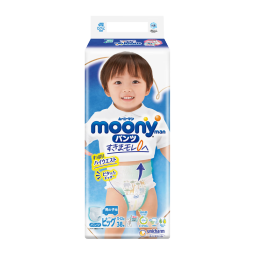 尤妮佳(moony)裤型拉拉裤畅透加大号尿不湿拉拉裤XL38片12-22kg男小内裤