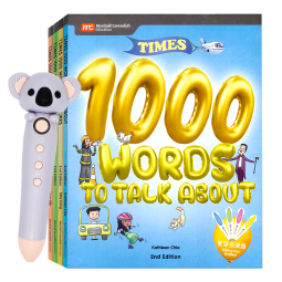 Times 4000 Words 小考拉点读笔套装（全4册）原版4000词英语词典少儿英文分级阅读启蒙绘本（麦芽童书）