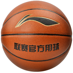 李宁（LI-NING）篮球CBA联赛比赛篮球室内外青少年儿童5号PU材质蓝球 LBQK445-1