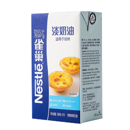 雀巢 Nestle 焙烤淡奶油稀奶油1L  DIY蛋挞布丁面包馅料烘焙原料