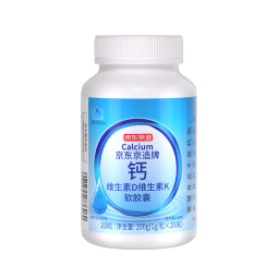 京东京造 液体钙软胶囊200粒1瓶装 维生素VD3+VK2+碳酸钙 （含钙260mg+VD3 5ug+VK2 20ug）钙片升级 4岁以上