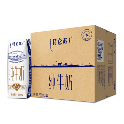 蒙牛特仑苏纯牛奶利乐钻250ml×16包*2提装